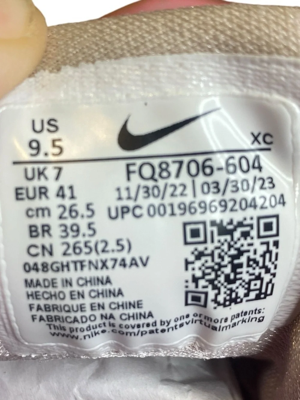Nike zooms good